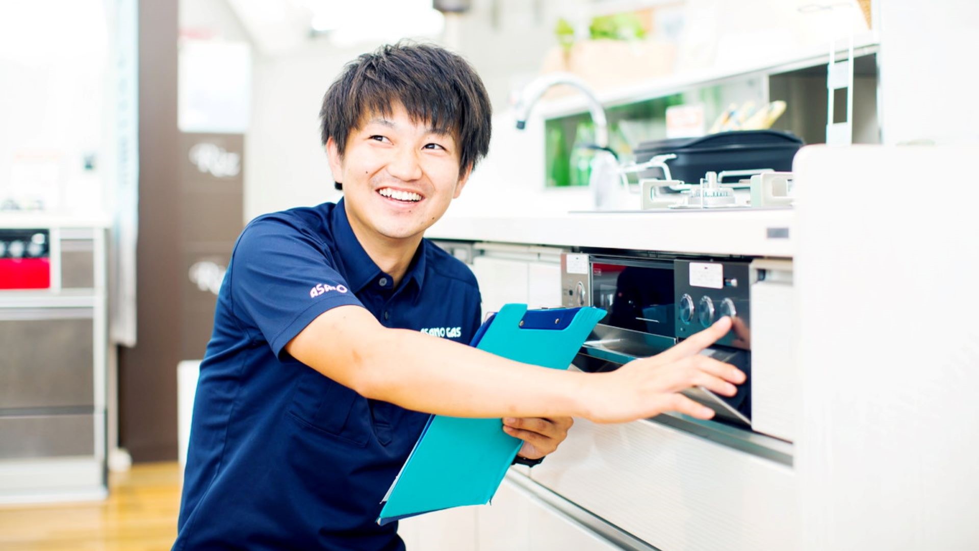 浅野産業株式会社