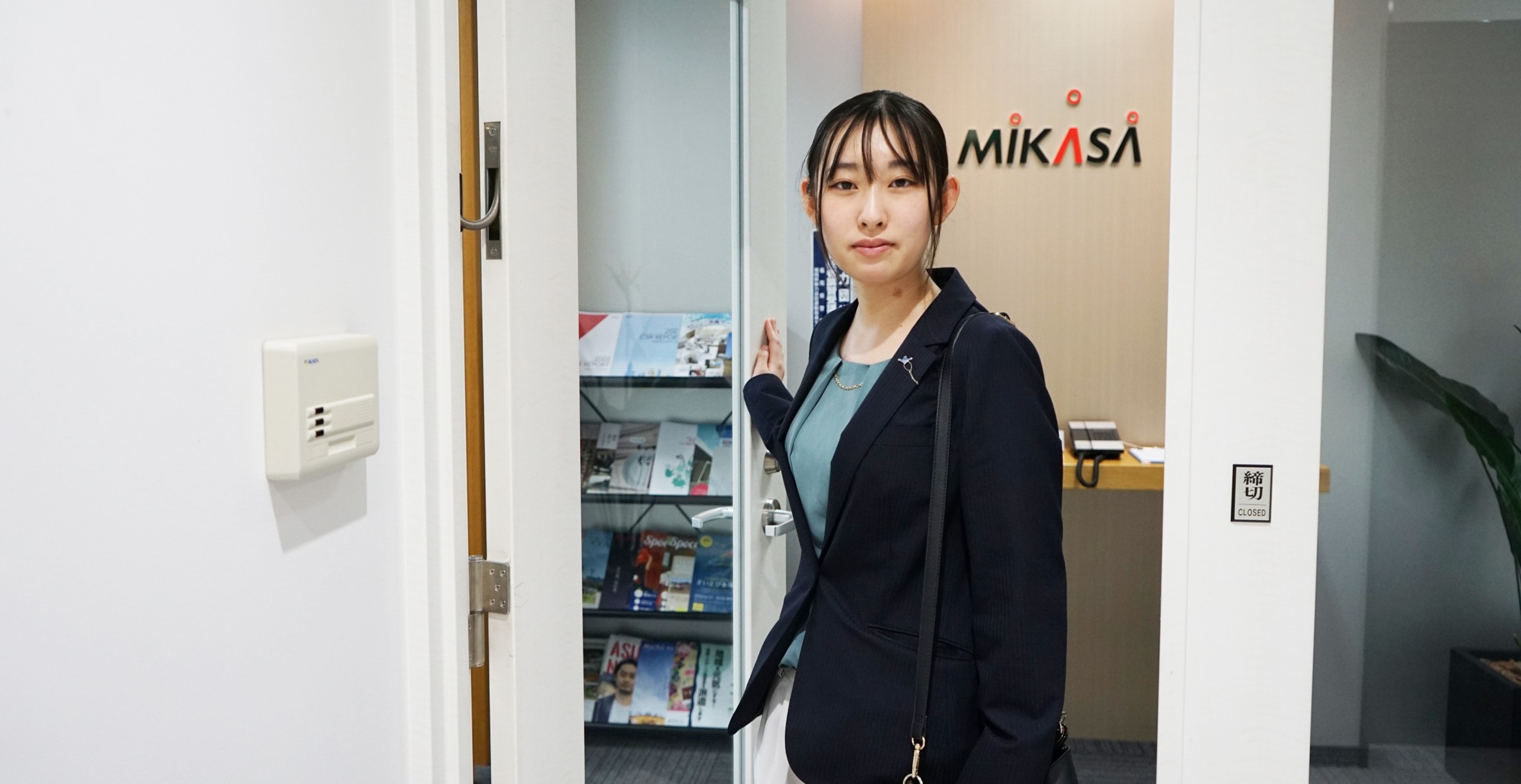 株式会社ミカサ