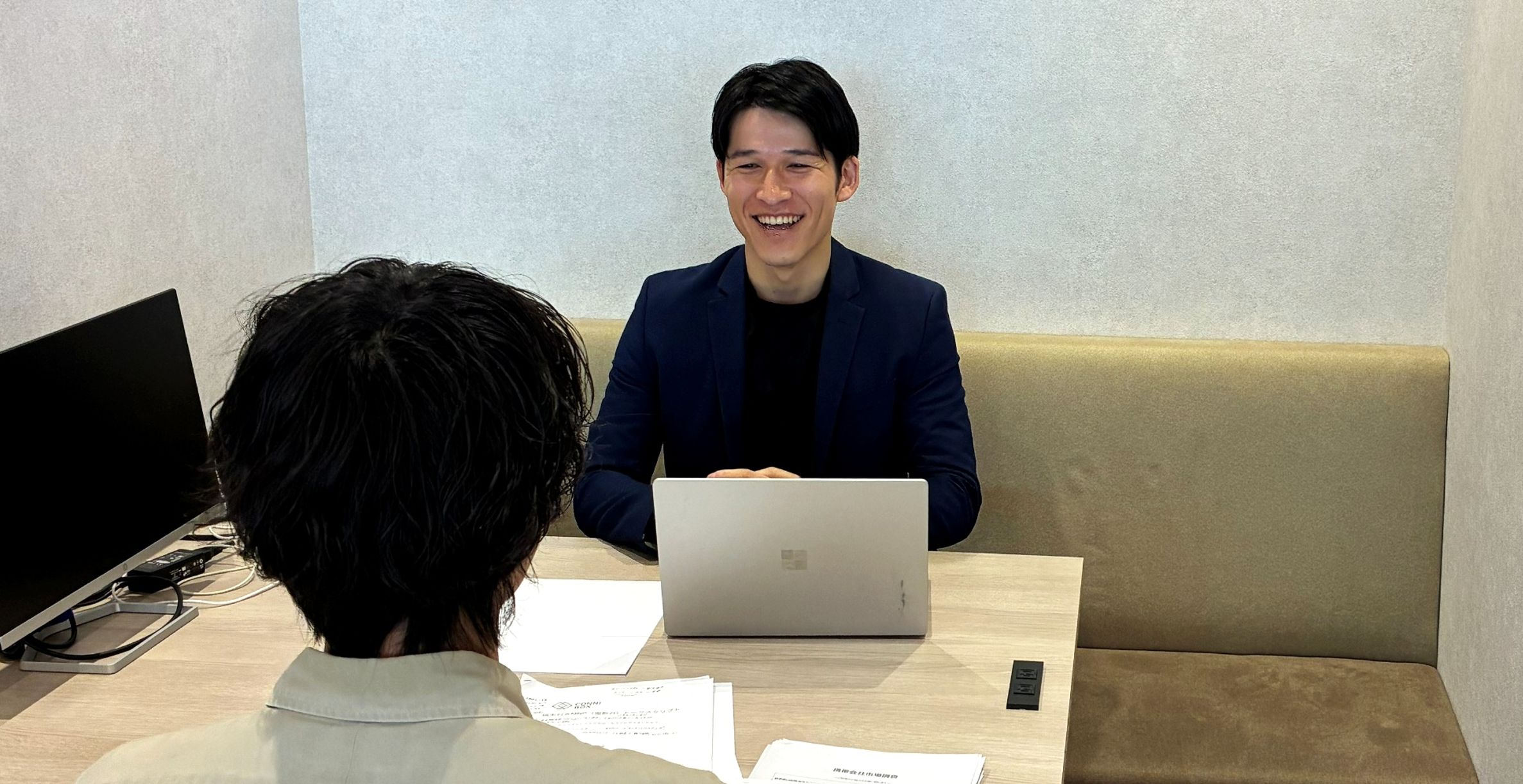 株式会社コネクトボックス