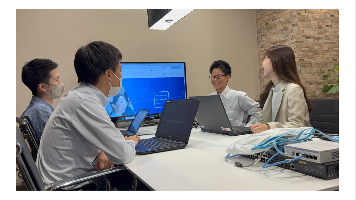 タマテクノシステム株式会社