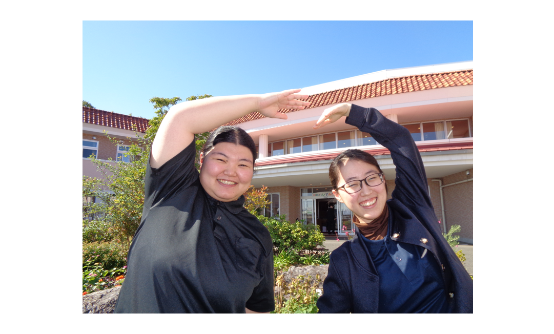 社会福祉法人超寿会