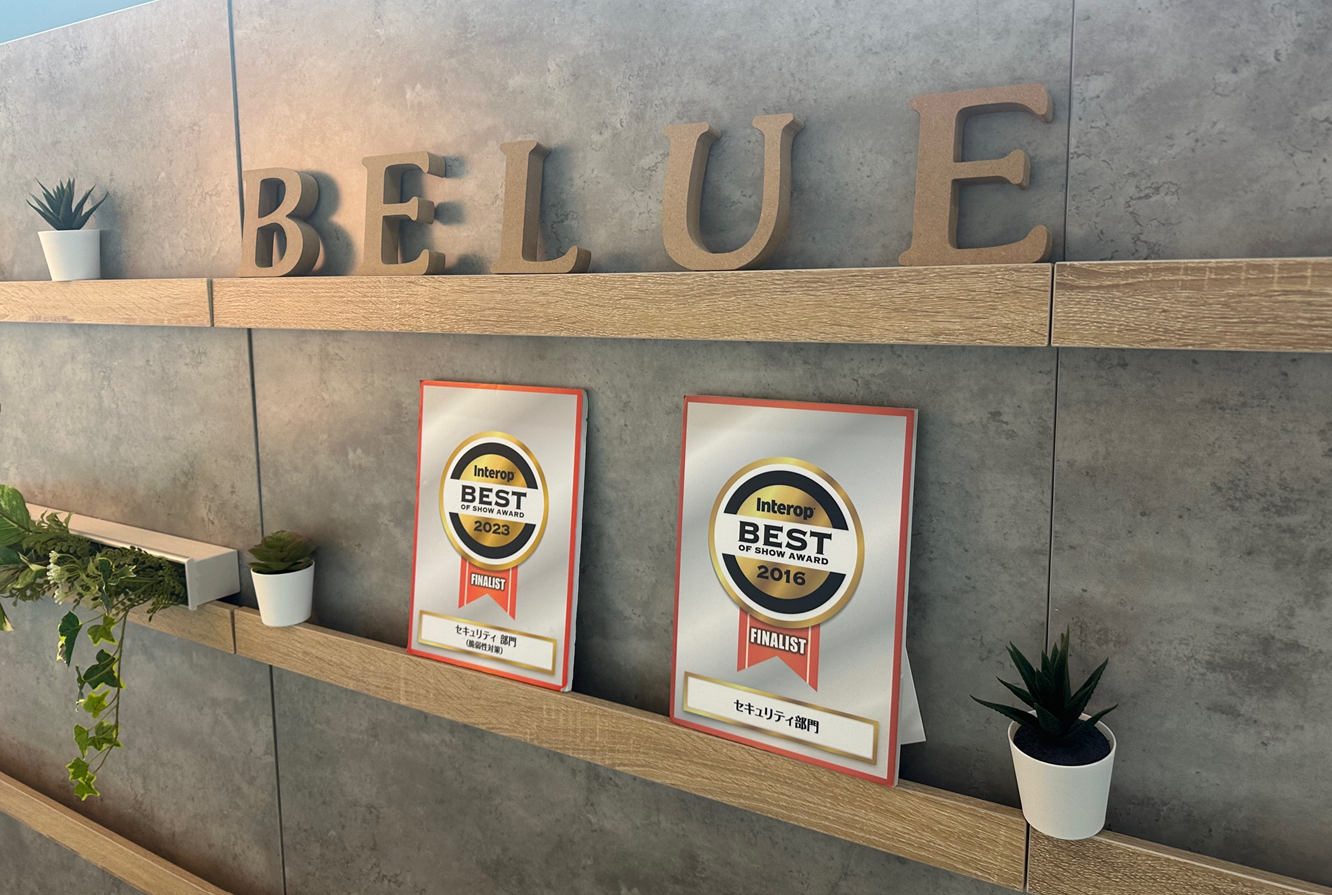 ベルウクリエイティブ株式会社