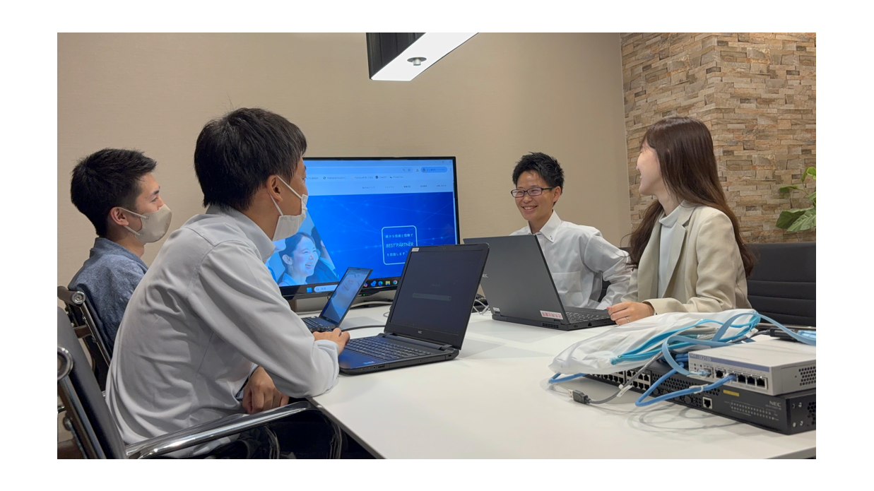 タマテクノシステム株式会社