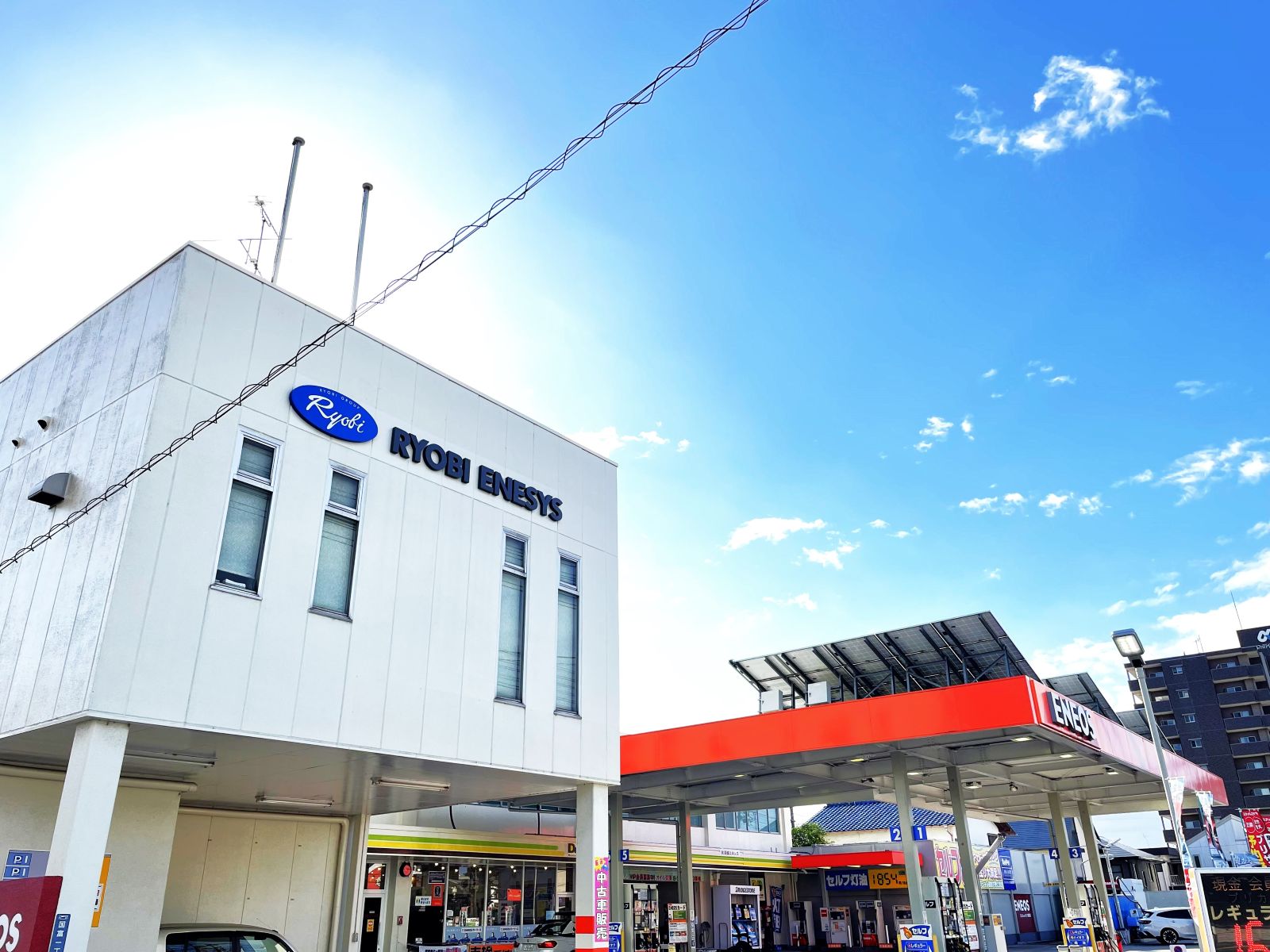 株式会社両備エネシス