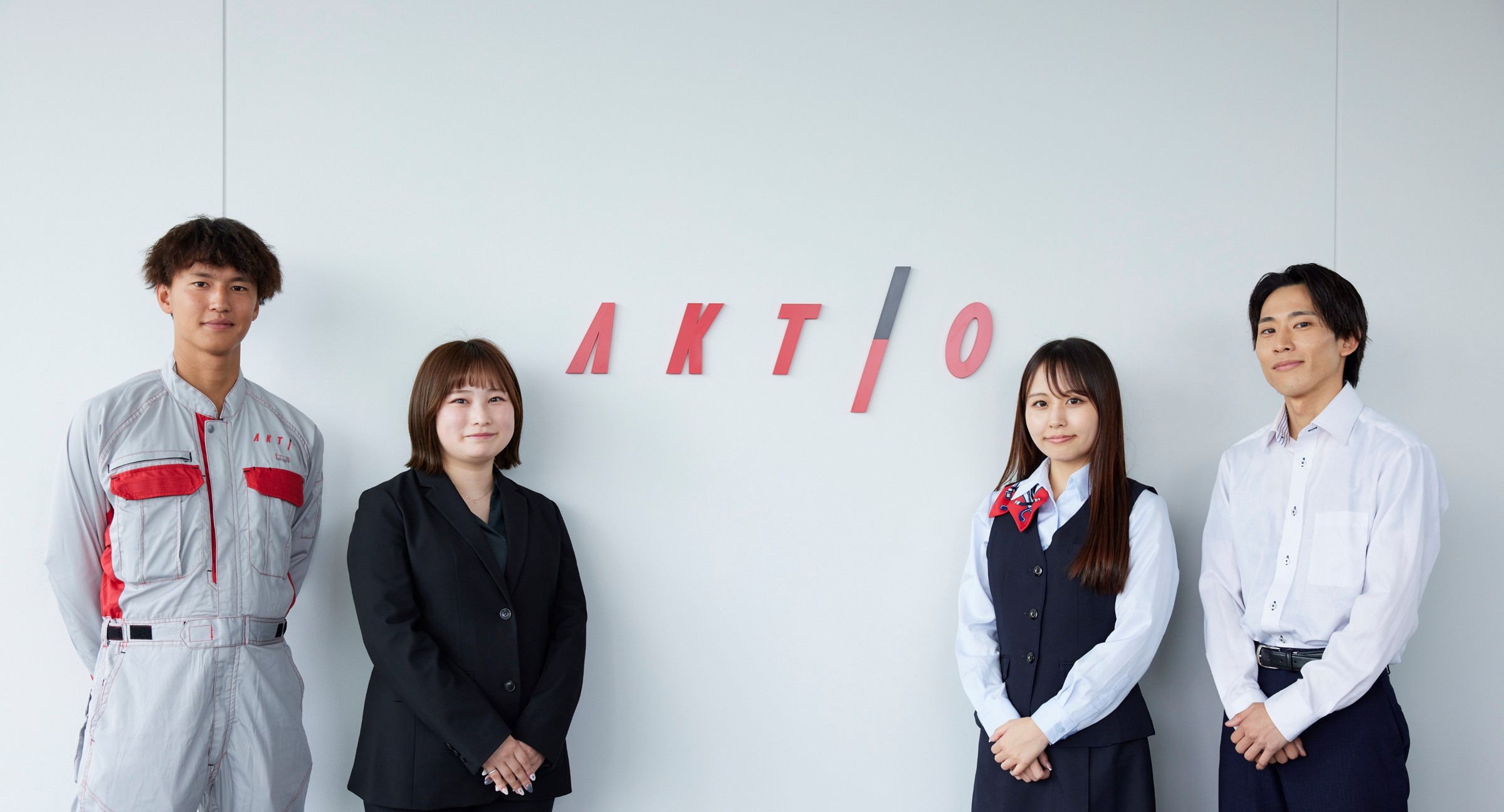 株式会社アクティオ