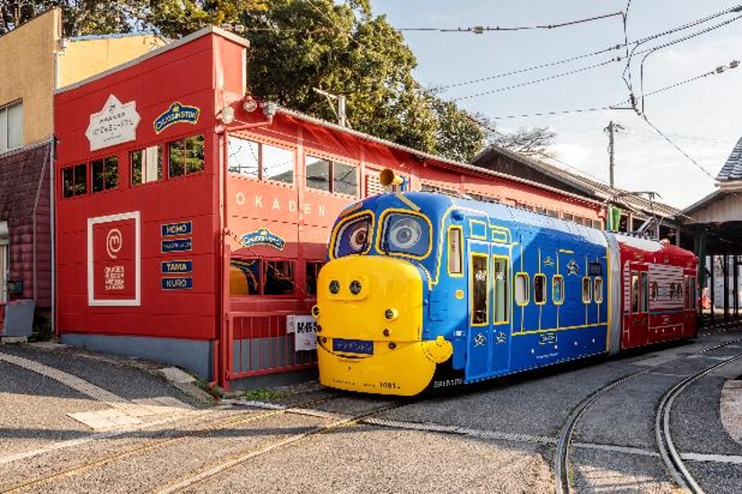 岡山電気軌道株式会社