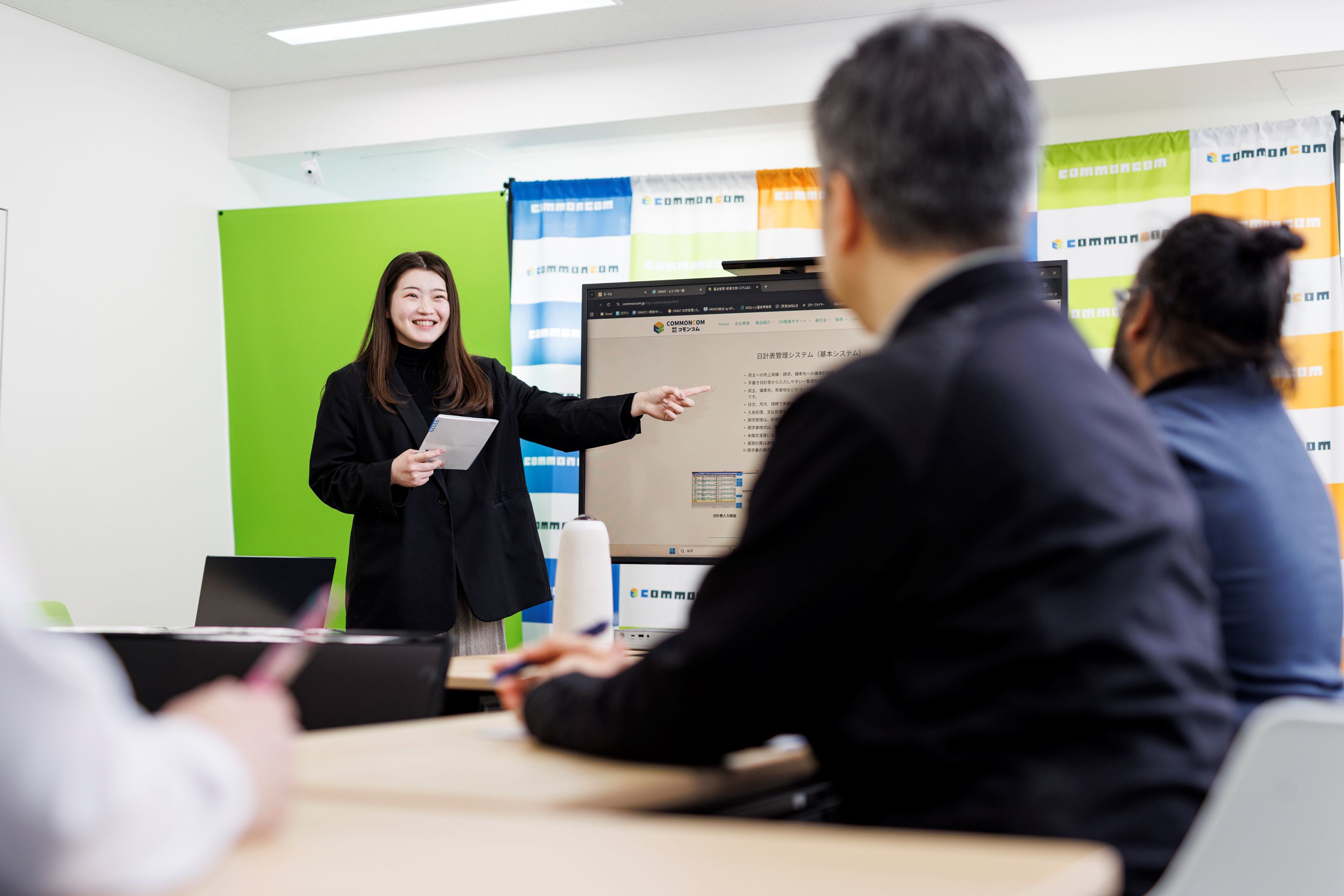 株式会社コモンコム