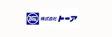 株式会社トーア