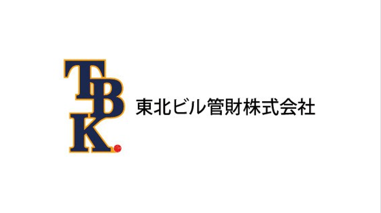 東北ビル管財株式会社