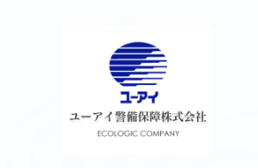 ユーアイ警備保障株式会社