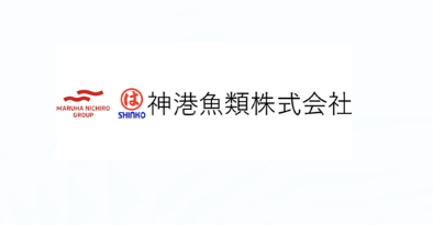 神港魚類株式会社