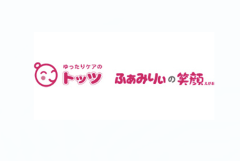 株式会社トッツ