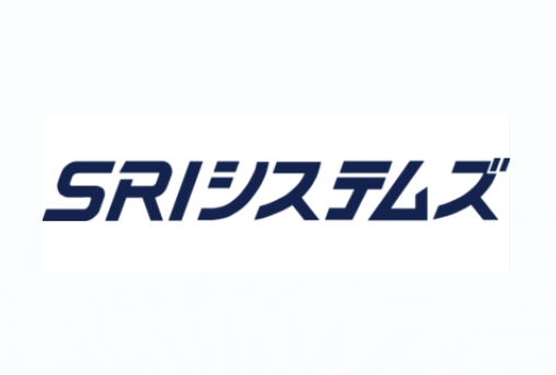 株式会社ＳＲＩシステムズ