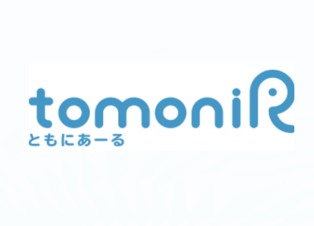ともにあーる株式会社