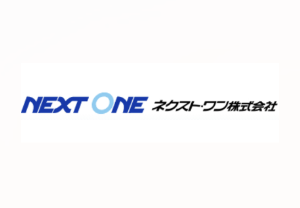 ネクスト・ワン株式会社