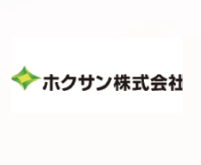 ホクサン株式会社