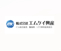 株式会社エムケイ興産