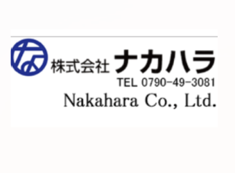 株式会社ナカハラ