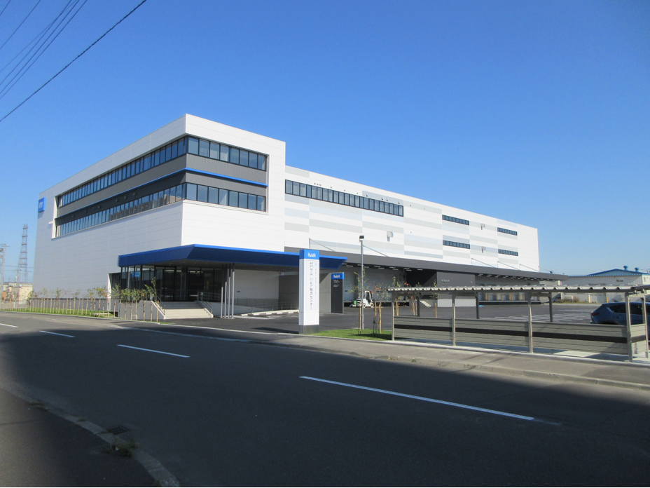 株式会社ほくやく・竹山ホールディングス