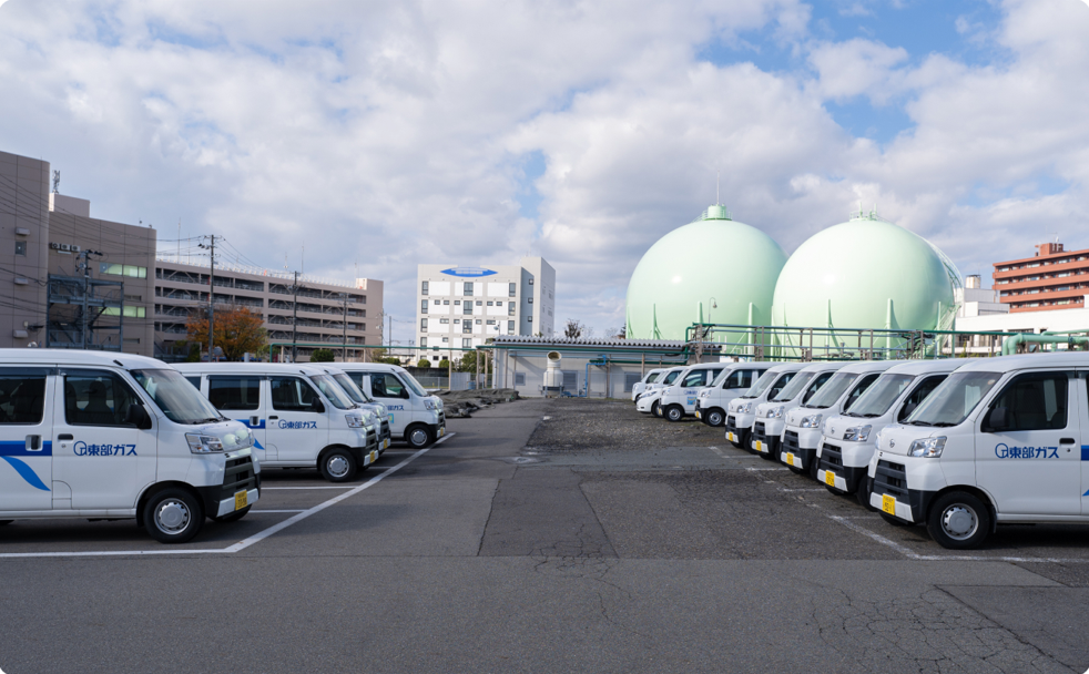 東部ガス株式会社