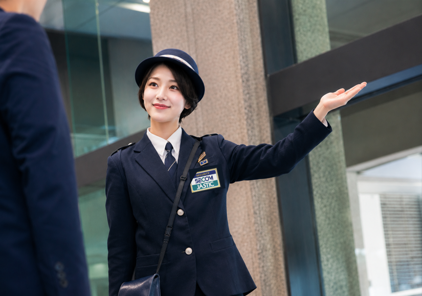 セコムジャスティック株式会社