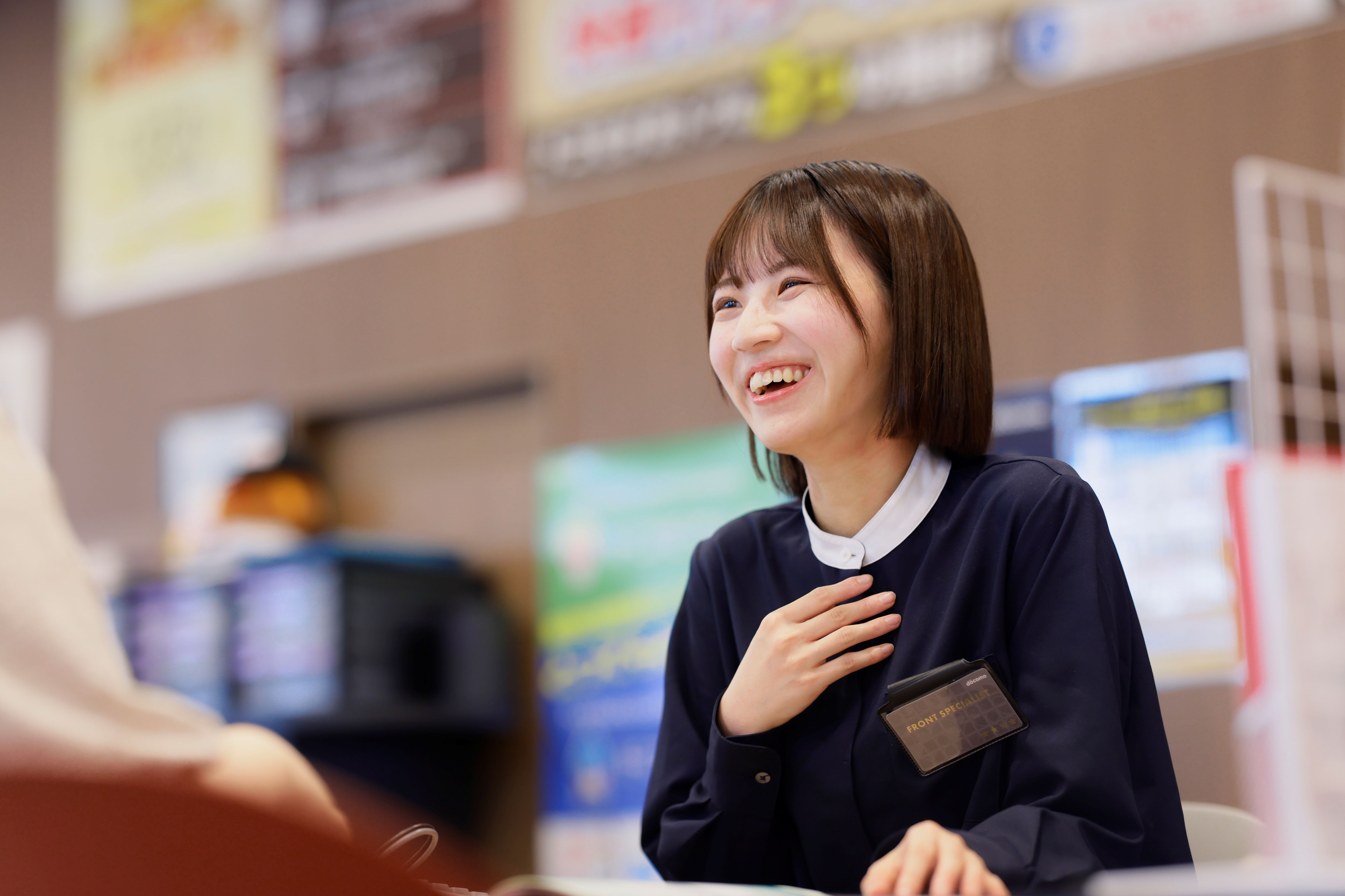 アイ・ティー・エックス株式会社
