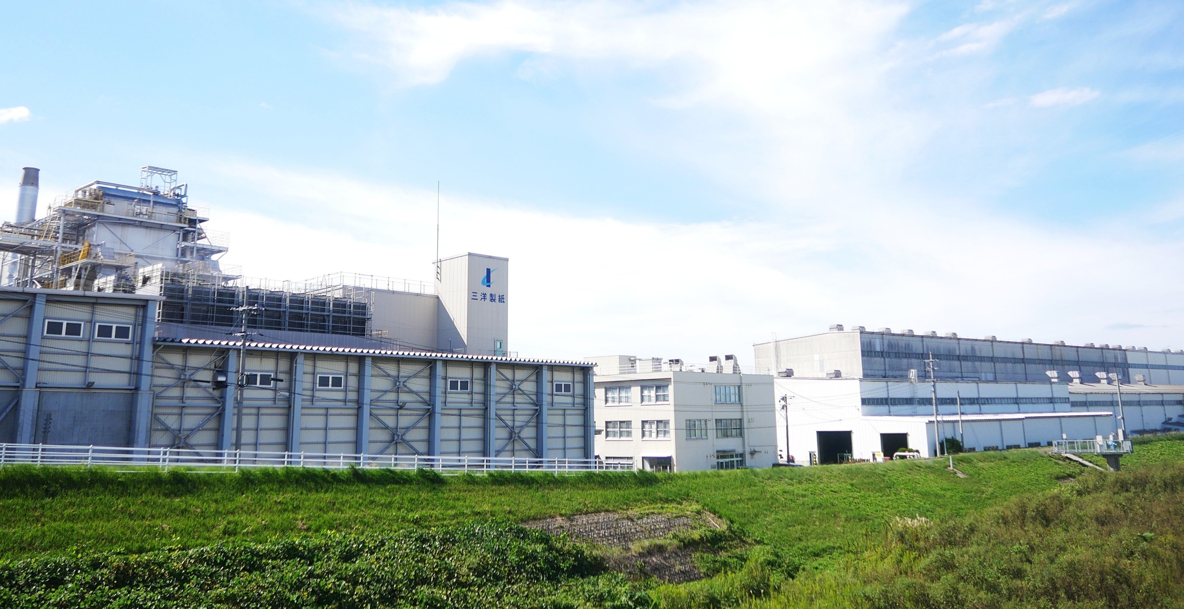 三洋製紙株式会社